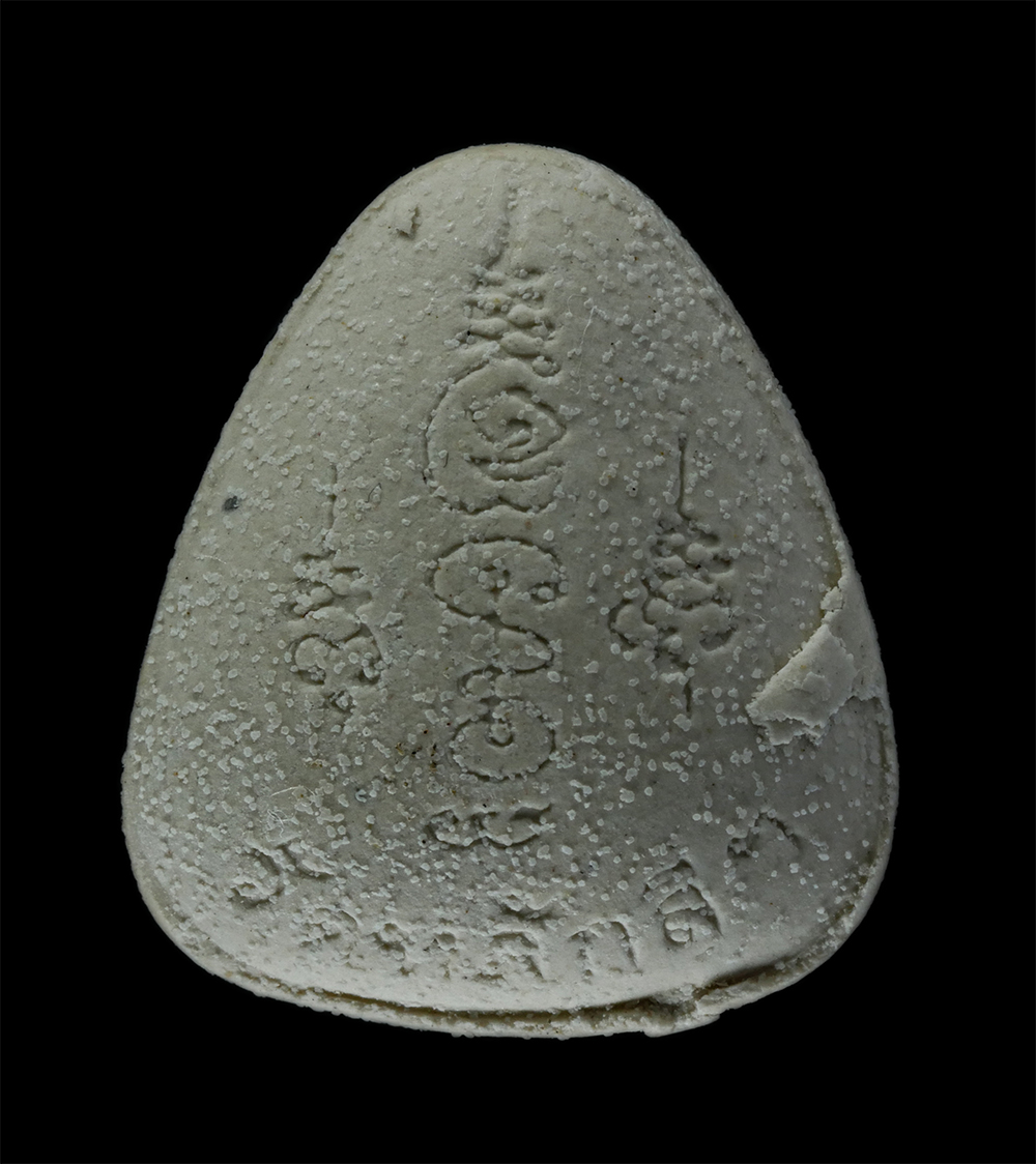 17Aug24 (267)p.jpg - พระปิดตา หลวงปู่​ขาว​ วัดหลักสี่ ดอนเมือง กรุงเทพฯ เนื้อผงพุทธคุณ ผงว่าน พระเก่าสวย มวลสารดี เม็ดมวลสารขึ้นทั่วองค์  | https://kamulet.in.th